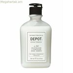 Մորուքի շամպուն Depot Nº501 Փափկեցնող 250 մլ