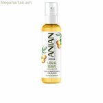 Մազերի շիճուկ Անիան 100 մլ