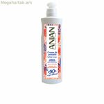 Ստիլինգի կրեմ Անիան 250 մլ