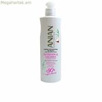 Գանգուրները սահմանող կրեմ Անիան 250 մլ