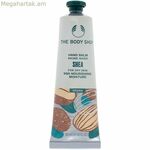 Ձեռքի կրեմ The Body Shop շի 30 մլ