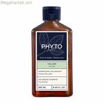Շամպուն Phyto Paris Volume 250 մլ