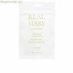 Մազերի շերտազատող միջոց՝ գնահատված կանաչ «Real Mary Rosemary» 50 մլ