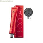Մշտական ներկ Schwarzkopf Igora Royal Nº 9.5-1 60 մլ
