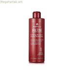 Շամպուն Iraltone Fortificante 400 մլ