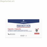 Multivitamin Inmunoferon Inmunoferon 90 Units