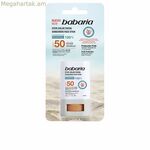Դեմքի արևապաշտպան քսուք Babaria Solar Stick դեմքի համար Spf 50 20 գ
