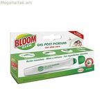 Խայթոցներից հետո Bloom BLOOM DERM 10 գ գլանափաթեթ