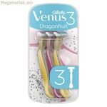 Միանգամյա օգտագործման սափրիչ Gillette Dragonfruit 3 հատ