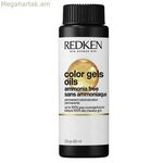 Մշտական ներկ Redken Color Gel Oils Ab 3 x 60 մլ Nº 04AB - 4.1 (3 միավոր)