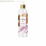 Ստիլինգի կրեմ Pantene Natural Curly մազերի համար 235 մլ