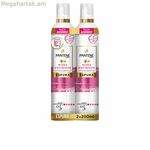 Փրփուր գանգուրների համար Pantene 2 x 200 մլ 200 մլ