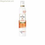 Փրփուր գանգուրների համար Pantene Natural 300 մլ