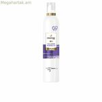 Պանտեն կատարյալ ծավալի մուս 300 մլ