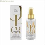 Մազերի յուղ Wella կամ Oil Reflections 100 մլ