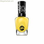 եղունգների լաք Sally Hansen Miracle Gel Keith Haring Nº 921 Գրել պատերին 14,7 մլ