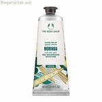 Ձեռքի կրեմ The Body Shop Moringa 100 մլ