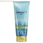 Շամպուն Head & Shoulders S Derma X Pro 220 մլ