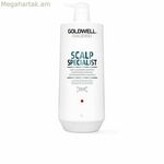 Թեփի դեմ շամպուն Goldwell Scalp Specialist 1 լ