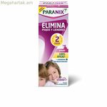 Anti-Lice Լոսյոն Paranix 150 մլ