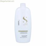 Կոնդիցիոներ Alfaparf Milano Semi Di Lino Diamond Highlighter 1 լ