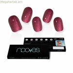 Արհեստական եղունգներ Nooves Ruby Claret Gel ինքնասոսնձվող