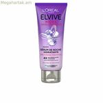 Մազերի շիճուկ L'Oreal Make Up Elvive Hidra Hialurónico 200 մլ