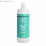 Շամպուն Wella Invigo Volume Boost 1 լ