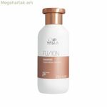 Վերականգնող շամպուն Wella Fusion 250 մլ