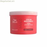 Վերականգնող դիմակ Wella Invigo Color Brilliance գունավոր մազերի համար՝ խիտ մազերի համար 500 մլ
