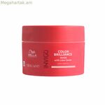 Մազերի դիմակ Wella Invigo Color Brilliance 150 մլ