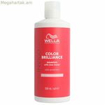 Շամպուն Wella Invigo Color Brilliance 500 մլ