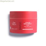 Մազերի դիմակ Wella Invigo Color Brilliance 500 մլ