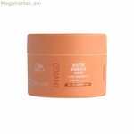 Սնուցող մազերի դիմակ Wella Invigo Nutri-Enrich Revitalising 150 մլ
