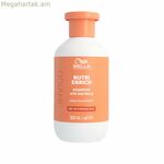 Սնուցող շամպուն Wella Invigo Nutri-Enrich Revitalising 300 մլ