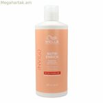 Շամպուն Wella Invigo Enrich 500 մլ