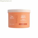 Սնուցող մազերի դիմակ Wella Invigo Nutri-Enrich Revitalising 500 մլ