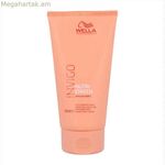 Wella Invigo Enrich ոճավորող կրեմ 150 մլ