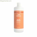 Սնուցող կոնդիցիոներ Wella Invigo Nutri-Enrich Revitalising 1 լ