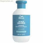 Շամպուն Wella Invigo Clean Scalp 300 մլ