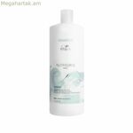 Շամպուն Wella Nutricurls 1 լ