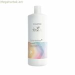 Շամպուն Wella Color Motion Colour Protector 1 լ