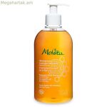 Ամենօրյա օգտագործման շամպուն Melvita ESENCIALES MELVITA 500 մլ