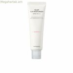 Արևապաշտպան HYGGEE Relief Sun SPF 50+ 50 մլ