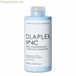Մաքրող շամպուն Olaplex Bond Maintenance Nº 4C 250 մլ
