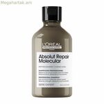 Վերականգնող Շամպուն L'Oreal Professionnel Paris Absolut Repair Molecular 300 մլ.