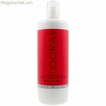 Ակտիվացնող հեղուկ Schwarzkopf Igora Royal 30 ծավալ 9% 1 լ