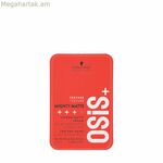 Ստիլինգի կրեմ Schwarzkopf Osis+ Mighty Matte 100 մլ