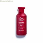 Շամպուն Wella Ultimate Repair 250 մլ