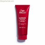 Կոնդիցիոներ Wella Ultimate Repair 200 մլ